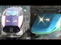 2014 新幹線映像集 山形新幹線E3系つばさ編 切り離し～連結～足湯 Shinkansen video collection