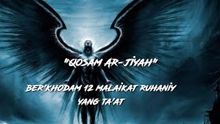 QOSAM AL-ARJIYYAH ■ QOSAM JENIS GENDAM YANG LEVELNYA TINGKAT TINGGI (COCOK BUAT PENGUSAHA)