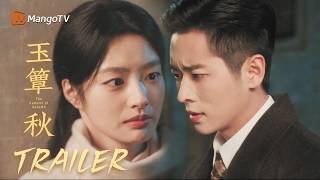 🍂EP20-21 Trailer【Yu Dian Qiu】Yu Changxuan’s desperate plea in the dark alley, the chaotic showdow...