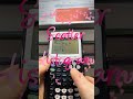 Ti84-Binomial Distribution Graph