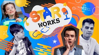 StarWorks #1  Изучаем профессии StandUp комика и кондитера с Иваном Абрамовым и Алексеем Браташовым