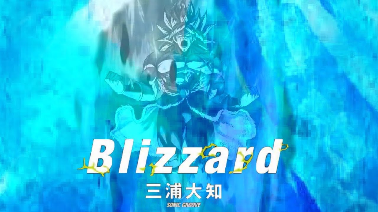 BLIZZARD (from Dragonball Super: Broly) English Cover By: Riverdude