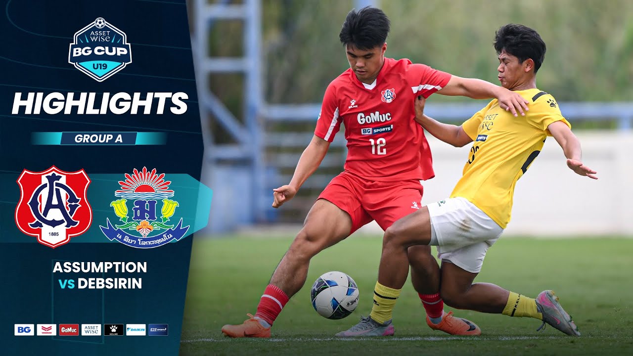 HIGHLIGHTS :  Assumption vs Debsirin | AssetWise BG CUP U19 2025 | 16.01.26