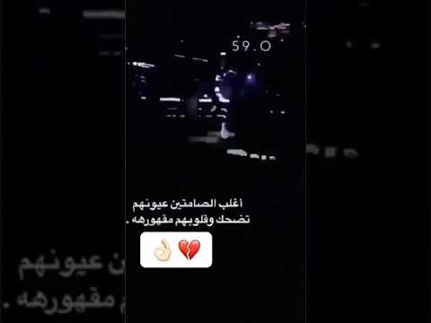 خنت القضى وياك عمرة و حياة