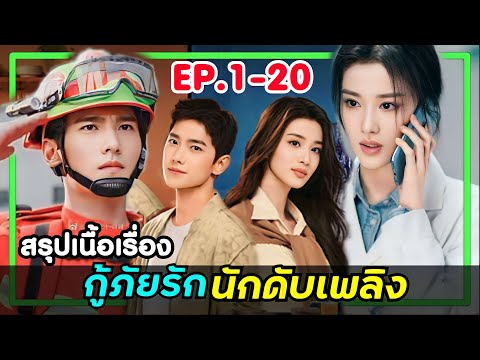 วีดีโอ: เกราะอูราลในความขัดแย้งซีเรีย ตอนที่ 2