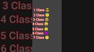 classs