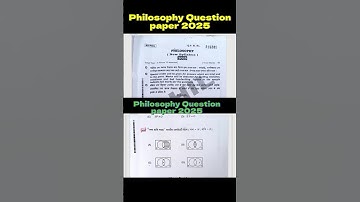 Hs philosophy questions paper Answer 2025/class 12 philosophy questions paper solve 2025 #philosophy