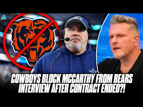 Thumbnail for Cowboys Block Mike McCarthy From Bears Coaching Interview, But Haven't Re-Signed Him?! | Pat McAfee