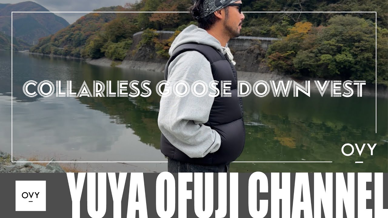 OVY新作発売】ミニマルでハイスペック！！上品な大人に向けてタウンや