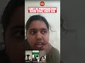 CUET UG Preparation 2026 : Apko bhi Economics mai Darr lag rha hai?