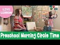 Our Preschool Morning Circle Time | Sample Lesson