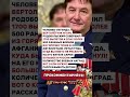 ВОТ О КОМ НУЖНО РАССКАЗЫВАТЬ ДЕТЯМ ВОТ О КОМ НУЖНО РАССКАЗЫВАТЬ ДЕТЯМ
