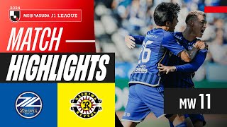 Zelvia Shine Bright  Fc Machida Zelvia 20 Kashiwa Reysol  2024 J1 League Highlights  Mw 11
