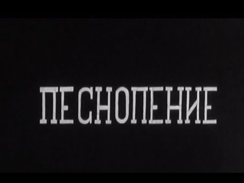 გია ჭუბაბრია - ჩუქურთმა