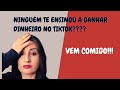 COMO GANHAR DINHEIRO NO TIKTOK