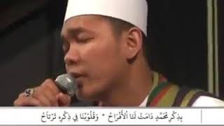 Suluk Bidzikri Muhammadin ,& Ashubkhubada