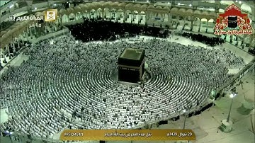 تلاوة ابداعية  لسور السجدة والانسان للشيخ سعود الشريم فجر الجمعة 29 شوال 1439هـ