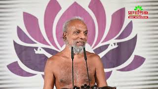 Mangal Pravachan | 14 Apr 2026 | Muni Pramansagar ji