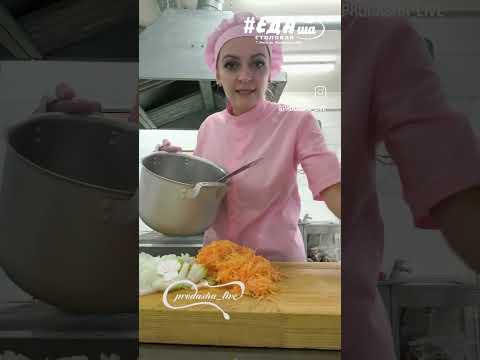 Голубцы