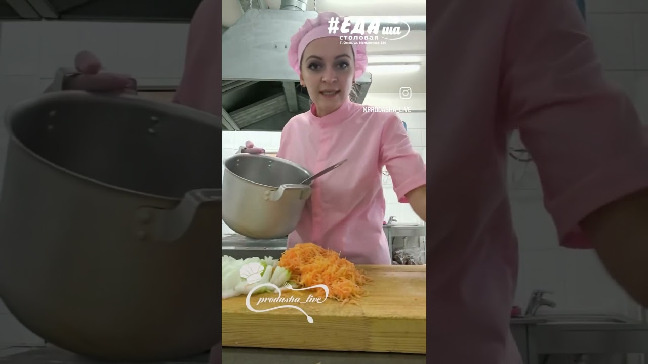 Голубцы