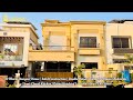 10 Marla Designer House | Solid Construction | Double Height Lounge | 5 Master Bedrooms |