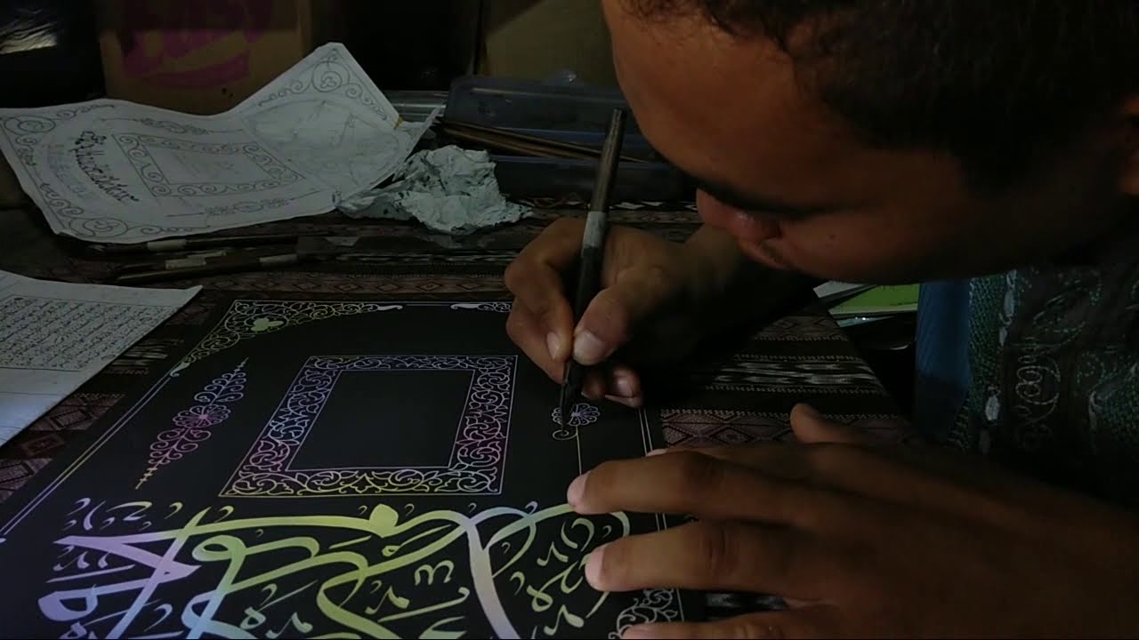 Membuat Kaligrafi Warna Warni Unk Nama Kado Bingkisan Membuat Kaligrafi Warna Warni Unk Nama Kado Bingkisan