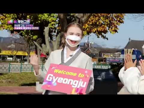 한류올림피아드 K-투어그램, 천년지애(千年之愛)_마리아