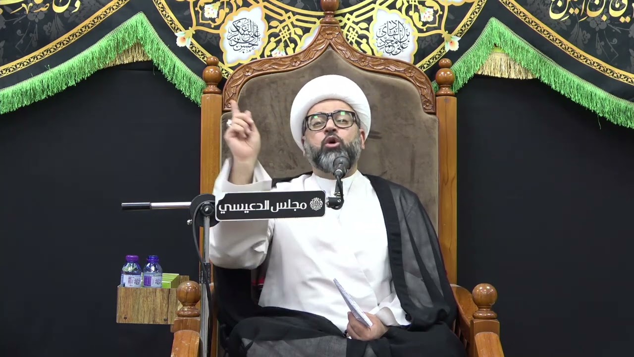 من أسرار وقوة مراجعنا وعلمائنا ( دعاء السيفي الصغير ) - الشيخ ياسين الجمري - مجلس الدعيسي