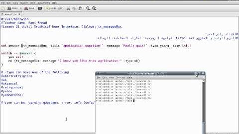 Programming in Tcl/Tk Lesson 21: GUI: Dialogs: tk_messageBox (English Version)