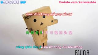 朋友別哭_鐘明秋 - Bạn Ơi Đừng Khóc [ Kara Pinyin ] chords