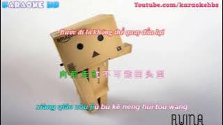 朋友別哭_鐘明秋 - Bạn Ơi Đừng Khóc [ Kara Pinyin ]