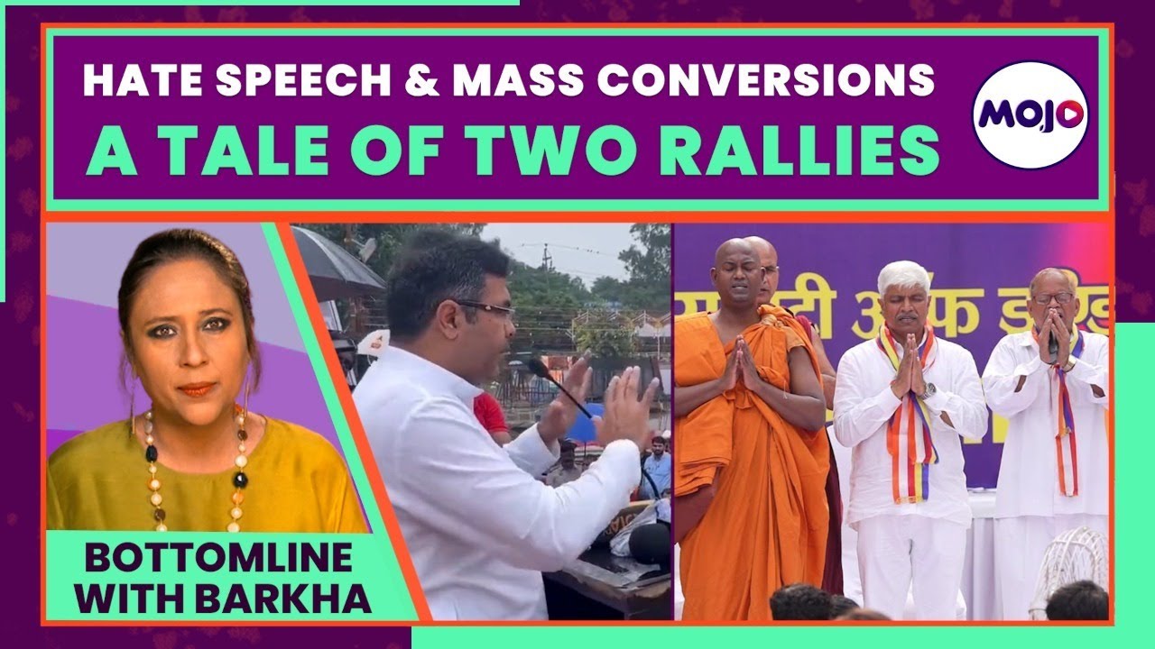 BJP MP Hate Speech against Muslims I Will PM step in ? I AAP Vs BJP I ...