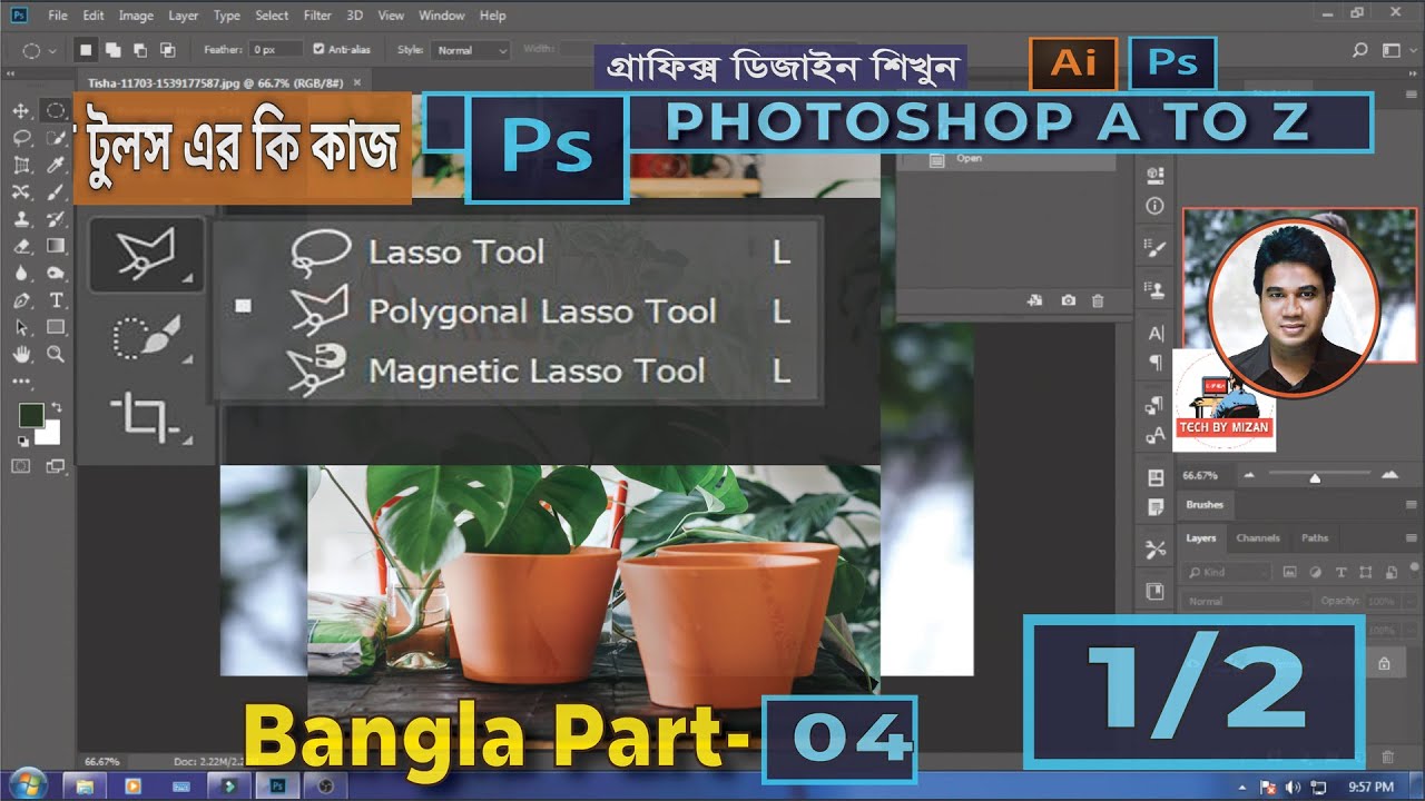 Adobe Tools Tutorials Part2 in Bangla YouTube