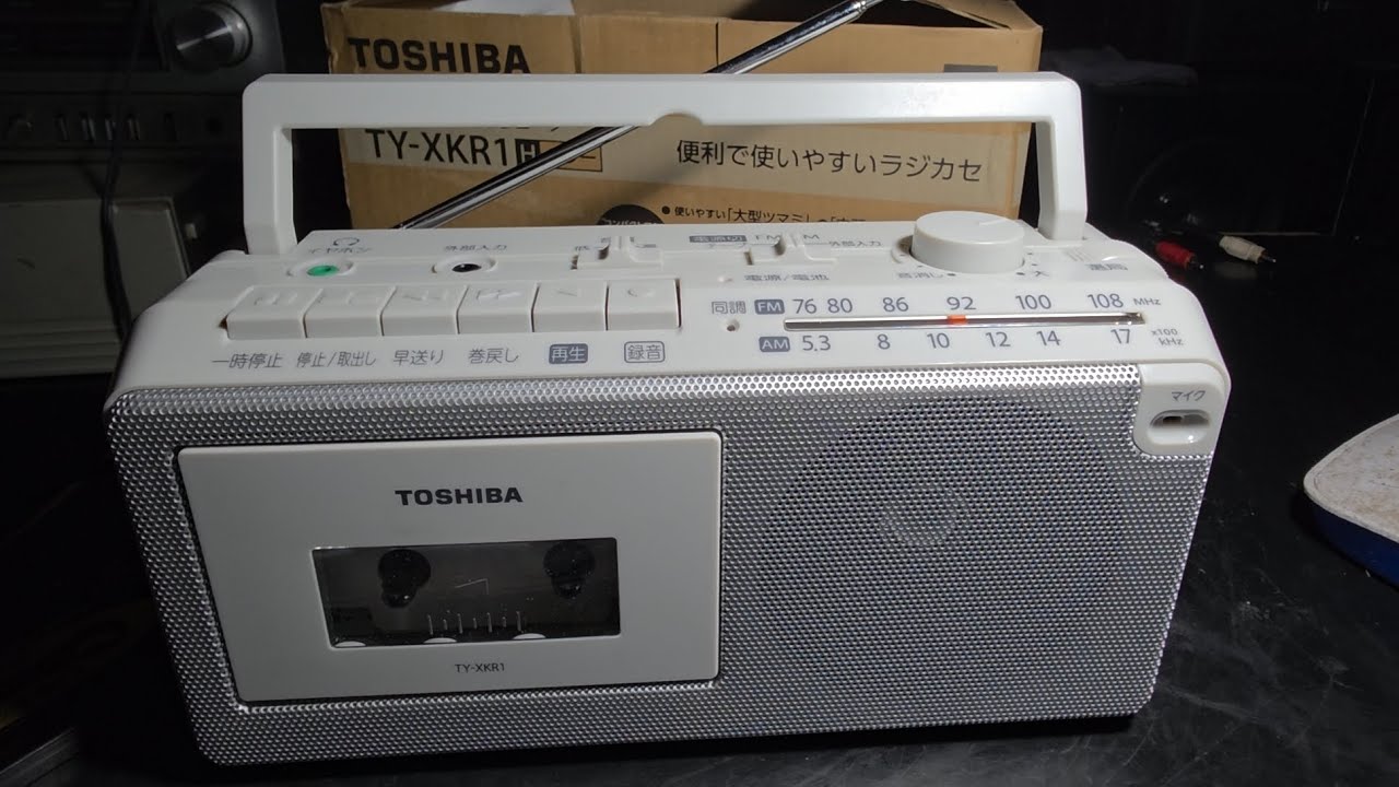 550k. Radio cassette . Toshiba. Full hộp. Lh.0855998893 - YouTube