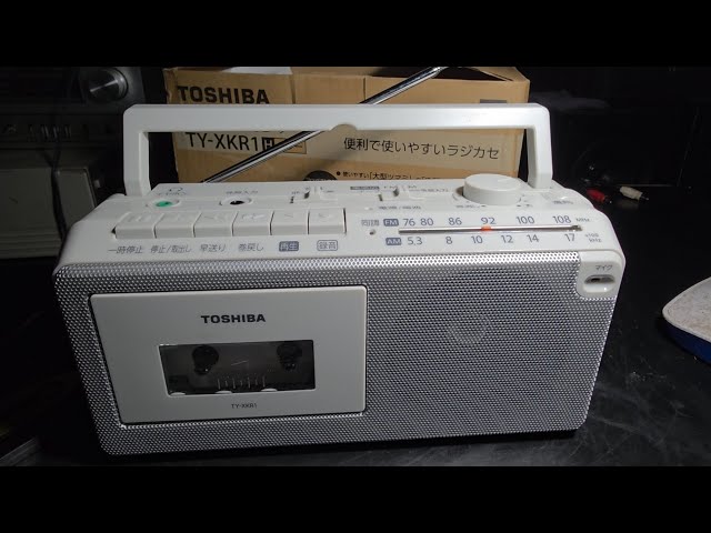 550k. Radio cassette . Toshiba. Full hộp. Lh.0855998893 - YouTube