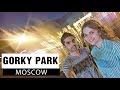 Gorky Park (Moscow) | Central Park of Culture and Leisure