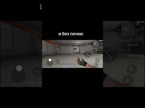 ну я так думаю #standoff2 #стандофф2
