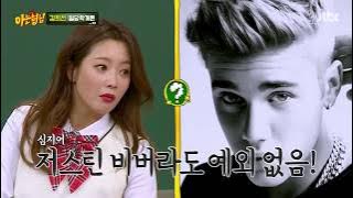 [ENG SUB] Kim Hee Seon plays hard to get