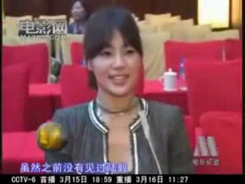 [100314] Han Ji Hye , Lu Yi in "Paradise Embroidery" Conference