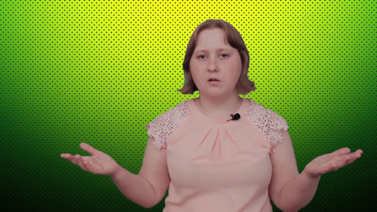 Лекция 3. Методы психологии