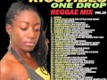 2012 Reggae【ONE DROP mix】