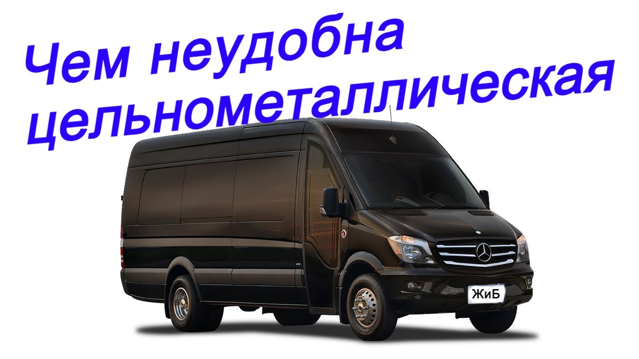 Грузоперевозки на своей машине