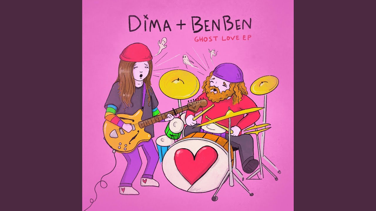 In Yer Arms (feat. Dima Drjuchin) (Dima + BenBen)