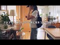 【50代】家も外でも動く習慣を持つ / 女性の体に関すること / 家でしている体のための日常