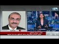 النائب ايهاب منصور يوضح ردود فعل وشكاوي المواطنين من تطبيق قانون التصالح على مخالفات البناء النائب ايهاب منصور يوضح ردود فعل وشكاوي المواطنين من تطبيق قانون التصالح على مخالفات البناء