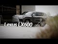 2022 Lexus LX600 | N4010542A