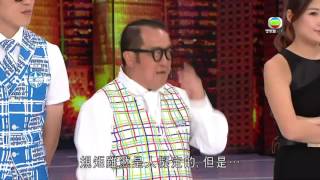 《我愛香港》02