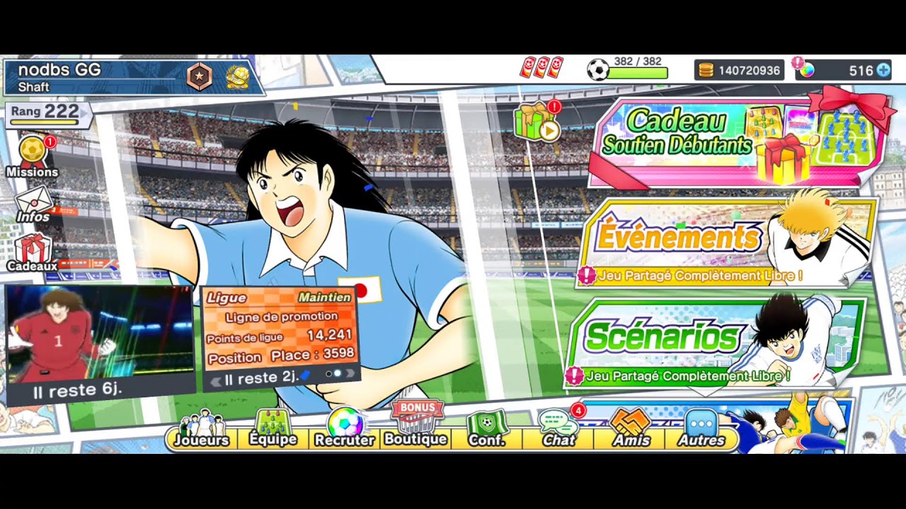 captain tsubasa no dream portail DC 
tsubasa Muller ,FTP?
