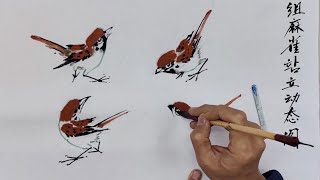 How to paint Sparrows - Chinese ink painting