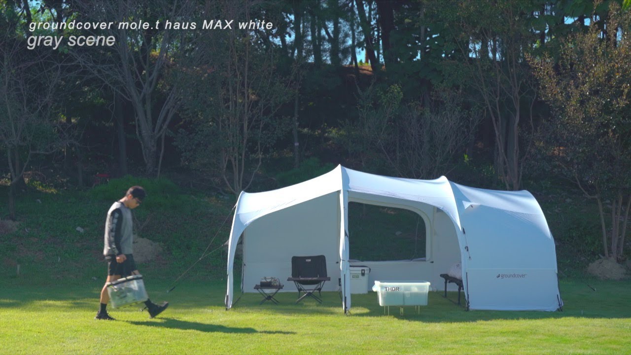 잔디 위에 하얀집을 짓고, 본격적인 가을캠핑